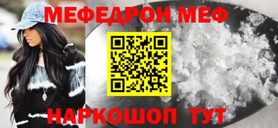 кокаин колумбия Бердск