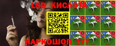 кокаин колумбия Бердск