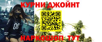 мдма Белореченск
