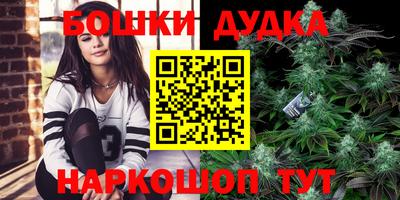 кокаин колумбия Бердск