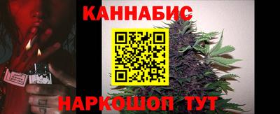MESCALINE Белорецк