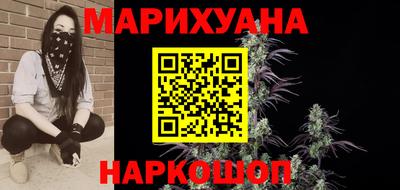 кокаин колумбия Бердск