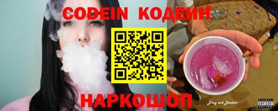 кокаин колумбия Бердск