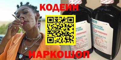 кокаин колумбия Бердск