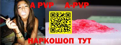 кокаин колумбия Бердск