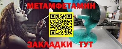 кокаин колумбия Бердск