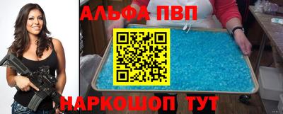кокаин колумбия Бердск