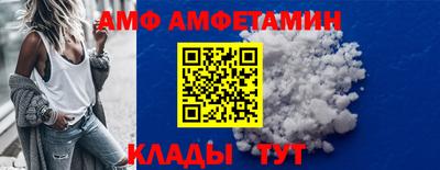 кокаин колумбия Бердск