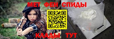 кокаин колумбия Бердск