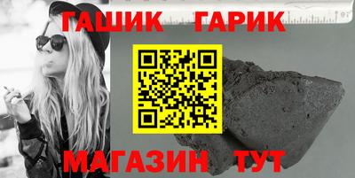 MESCALINE Белорецк