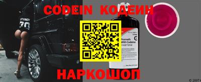 кокаин колумбия Бердск