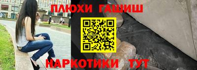 кокаин колумбия Бердск